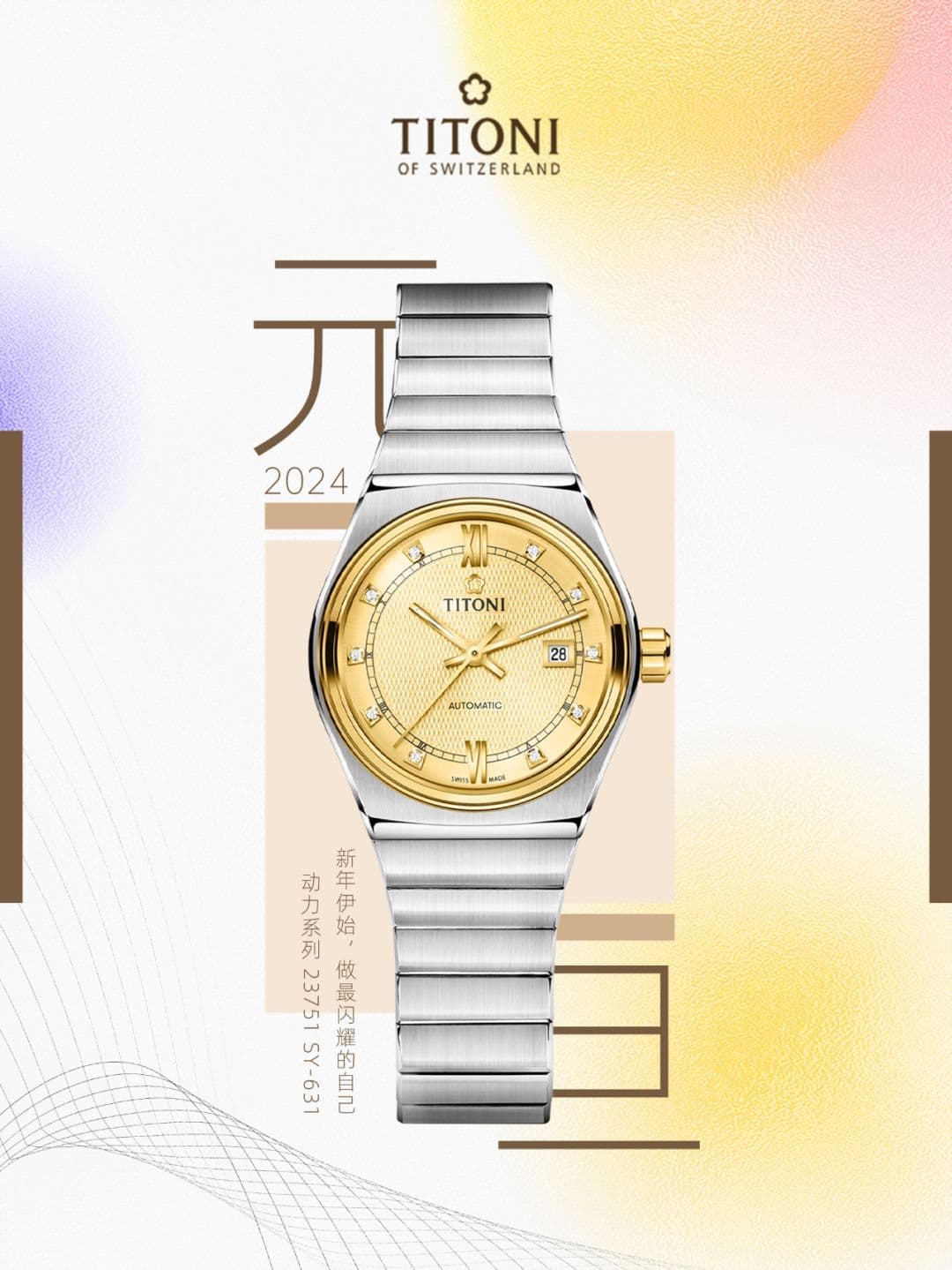全国客服一个调，梅花2026年8月最新官方售后电话网点实测一手料