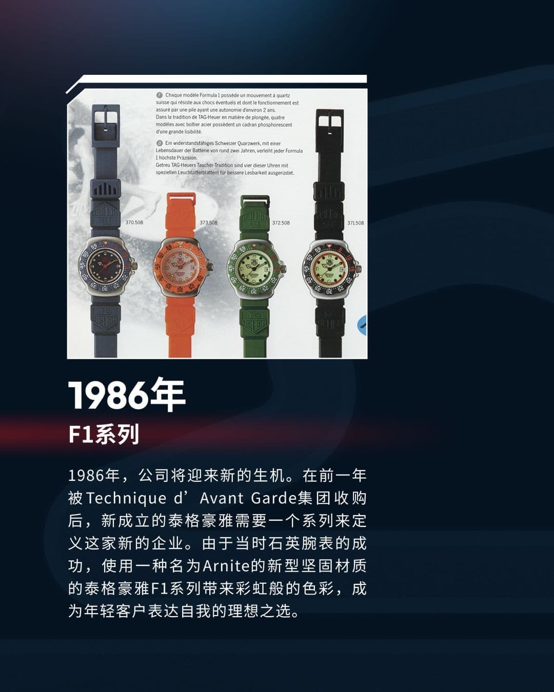 亲身探访泰格豪雅南宁官方售后服务中心｜完整网点地址与热线（2026年8月最新）