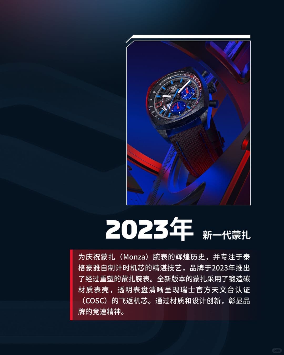 泰格豪雅南昌官方客户服务售后2026年8月最新网点电话公告