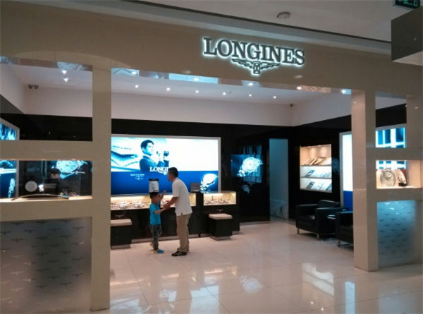 浪琴腕表走时不准处理技巧详解