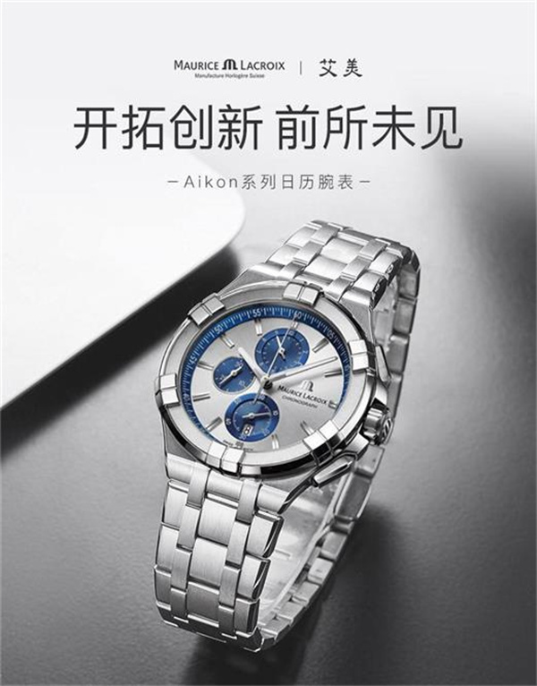 上海艾美官方售后服务中心｜最新热线电话与地址权威信息公告（2026年7月最新