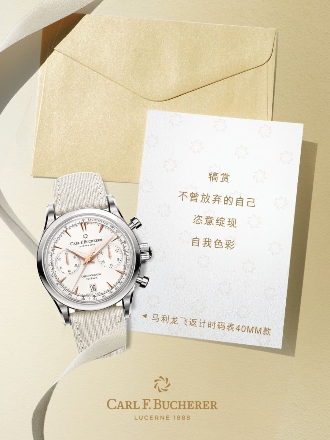 2026年7月最新整理｜宝齐莱平顶山官方专柜服务热线+门店信息（建议收藏）（图）
