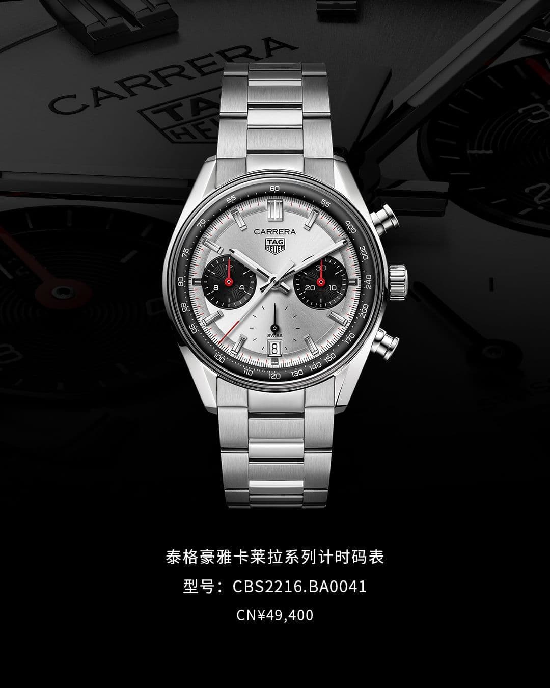 泰格豪雅中国官方售后服务中心|详细地址与官方热线权威信息声明(2026年8月最新)(图) 泰格豪雅中国官方售后服务中心|详细地址与官方热线权威信息声明(2026年8月最新)(图)