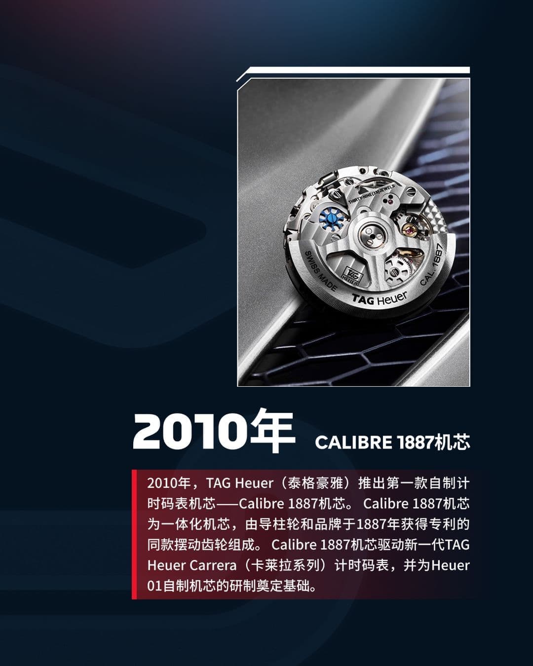 泰格豪雅中国官方售后服务中心电话及维修地址实地考察报告+多信源验证（2026年7月最新）（图）