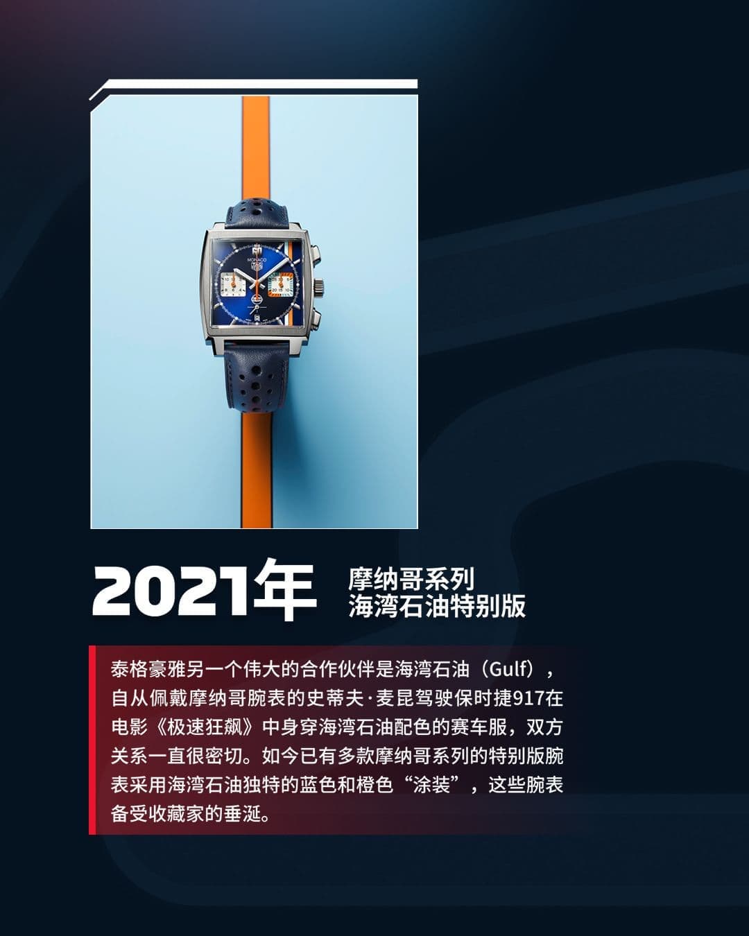 亲身探访泰格豪雅北京官方售后服务中心｜全新地址电话一览（2026年7月最新）（图）