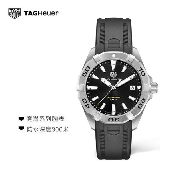 泰格豪雅手表表蒙子坏了处理技巧大全（修复与保养的实用指南）（图）