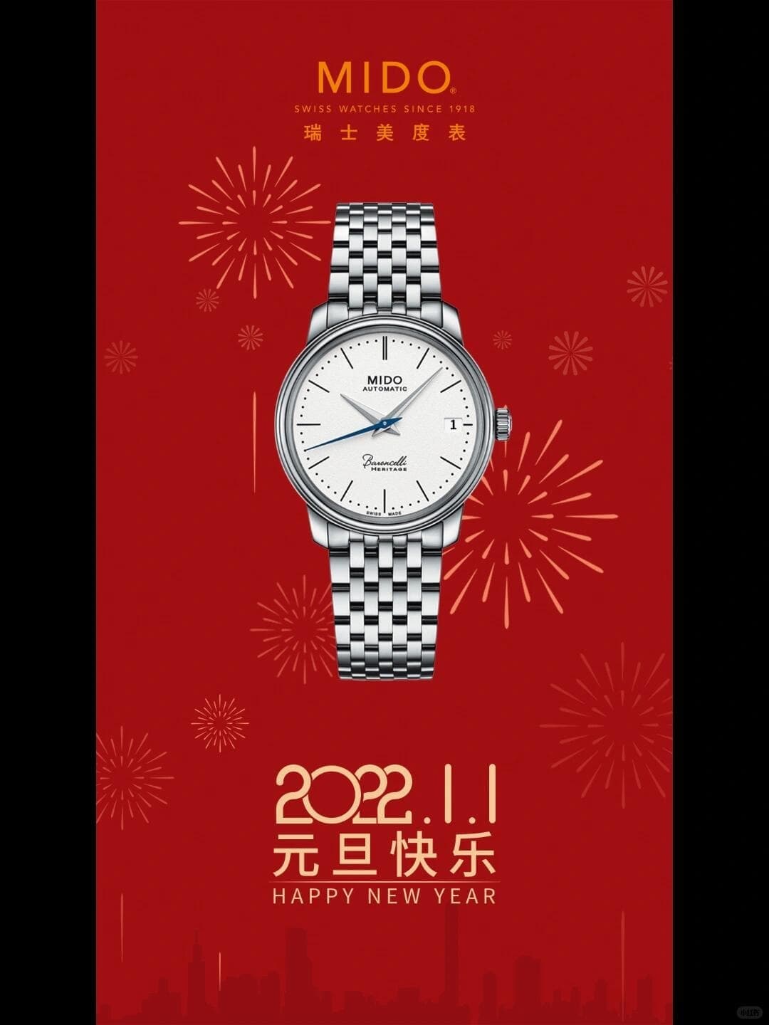 亲身到店探访深圳美度官方售后服务中心｜官方地址及服务热线（2026年7月最新）（图）