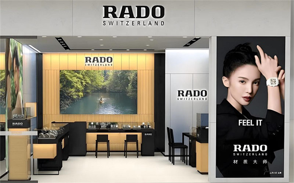 雷达手表很久不戴不走了解决办法推荐（图）