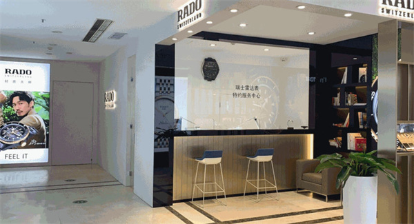 雷达手表表针不走了解决技巧推荐（图）